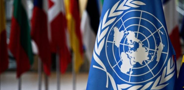 La ONU condena detenciones en Venezuela y urge resolución pacífica