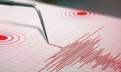 Sismo de magnitud 4,3 sacude Granma, Cuba